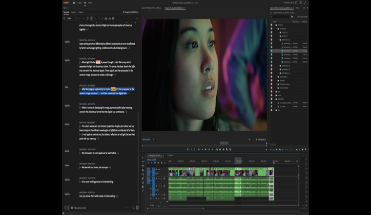 [HOT] Adobe Premiere Pro nay được tích hợp AI trong phiên bản mới nhất